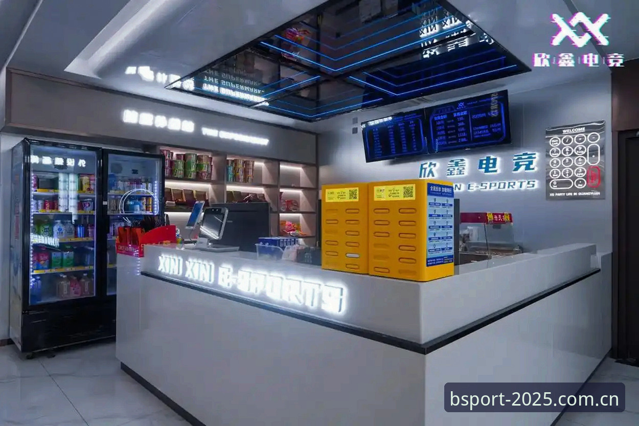 揭秘BSport体育平台：2025新版背后的真相与价值